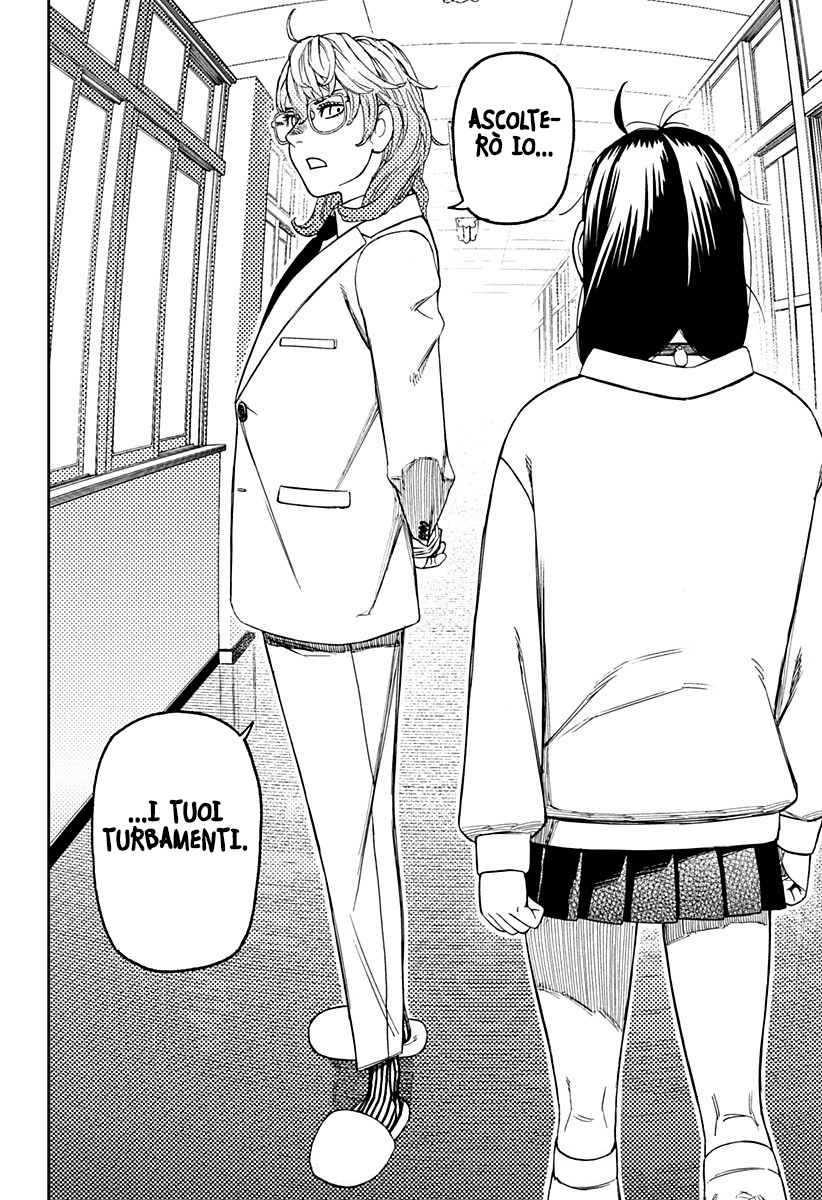 Read Dandadan IT Manga Online