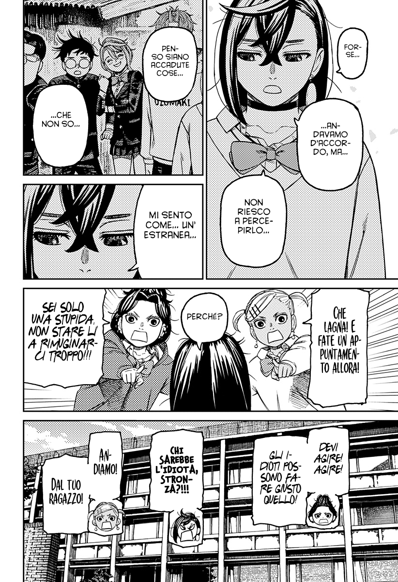 Read Dandadan IT Manga Online