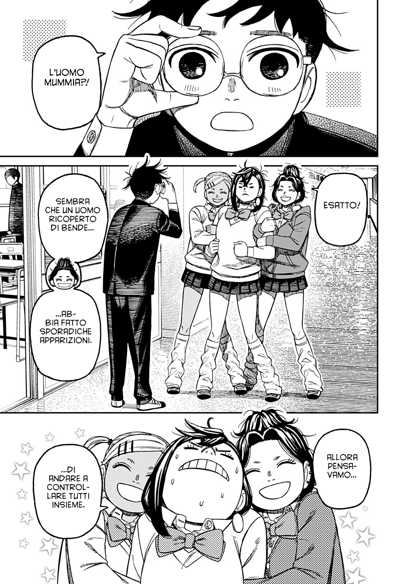 Read Dandadan IT Manga Online