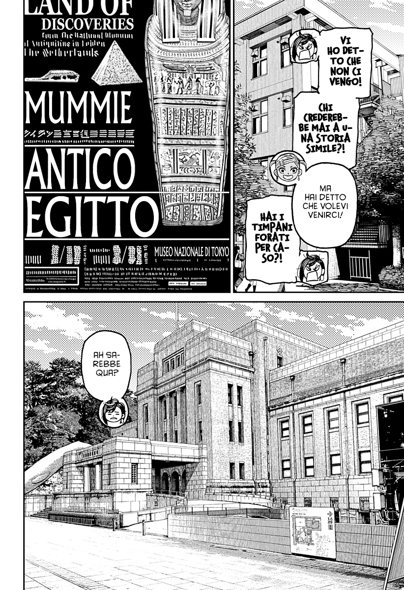 Read Dandadan IT Manga Online