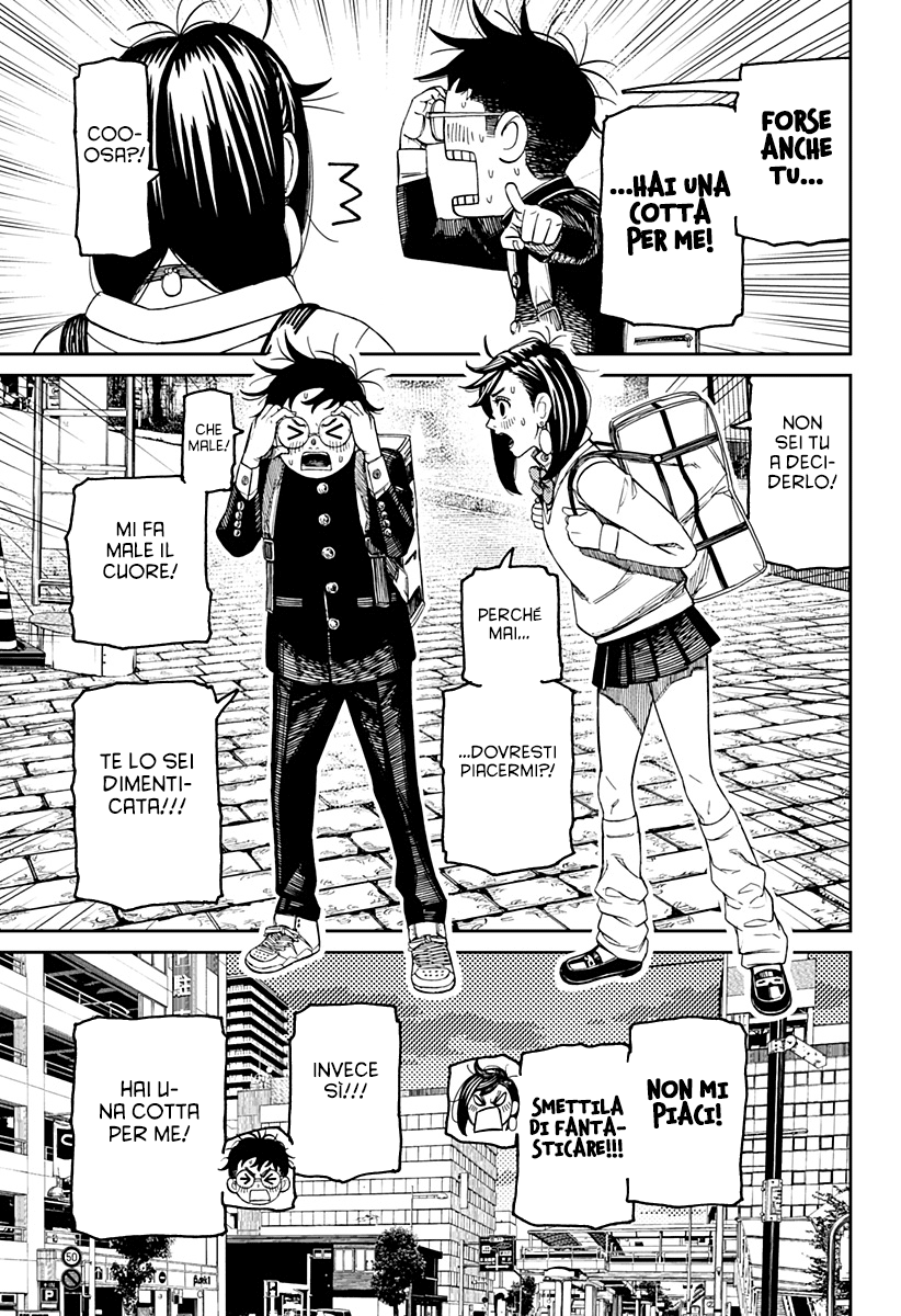 Read Dandadan IT Manga Online