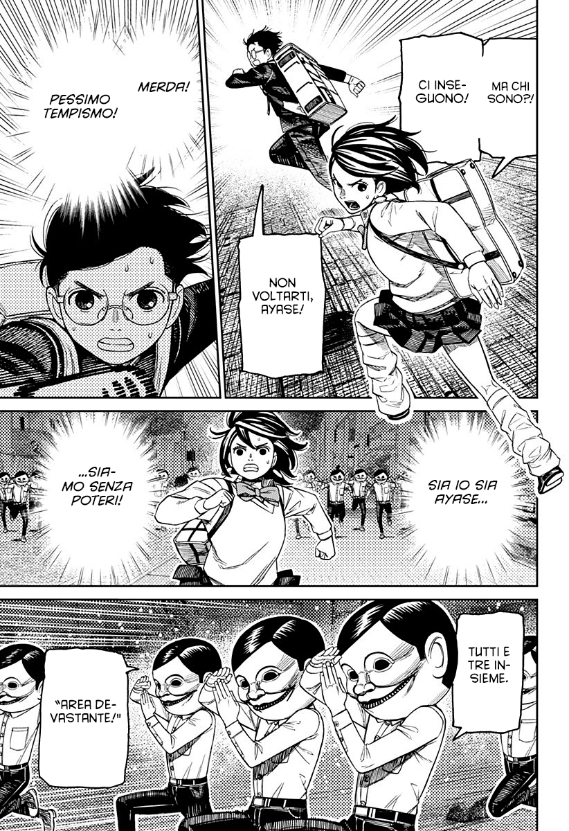 Read Dandadan IT Manga Online