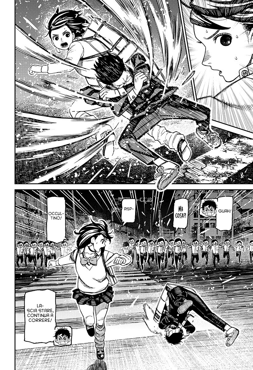 Read Dandadan IT Manga Online