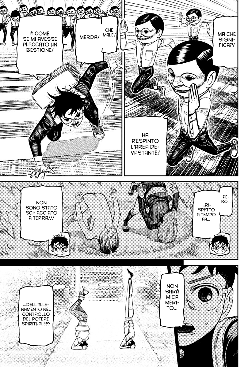 Read Dandadan IT Manga Online