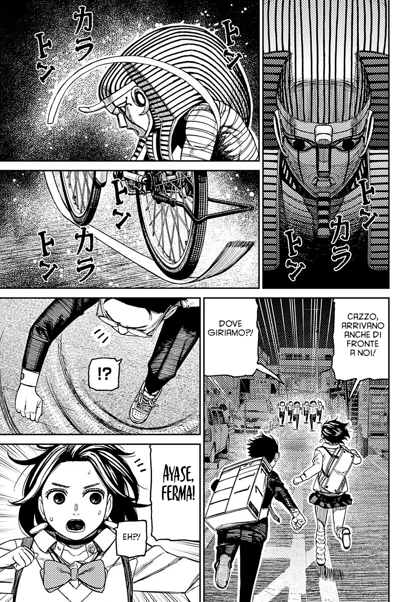 Read Dandadan IT Manga Online