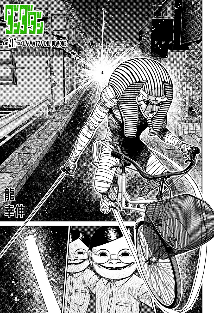 Read Dandadan IT Manga Online