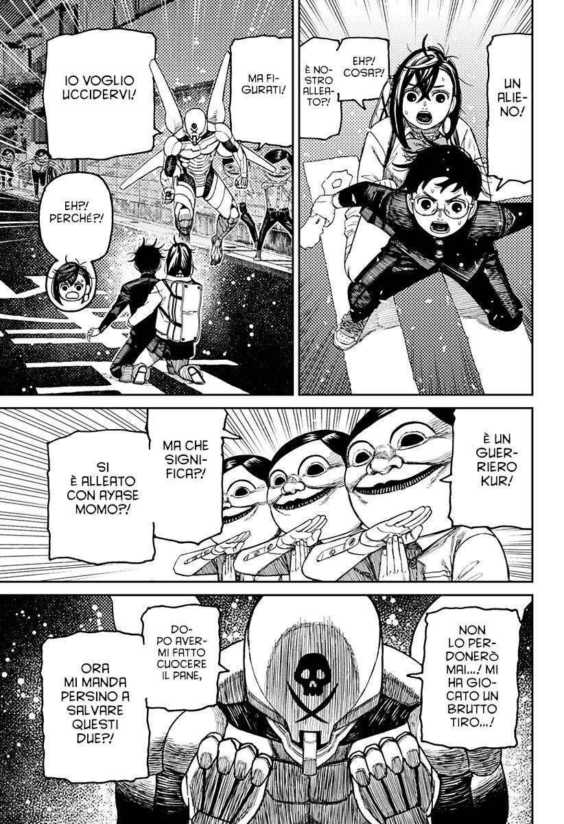 Read Dandadan IT Manga Online