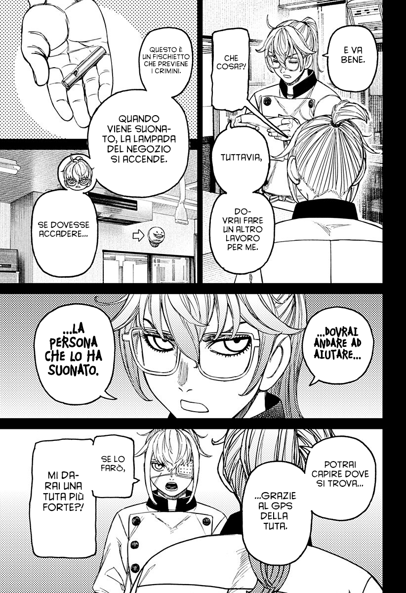 Read Dandadan IT Manga Online