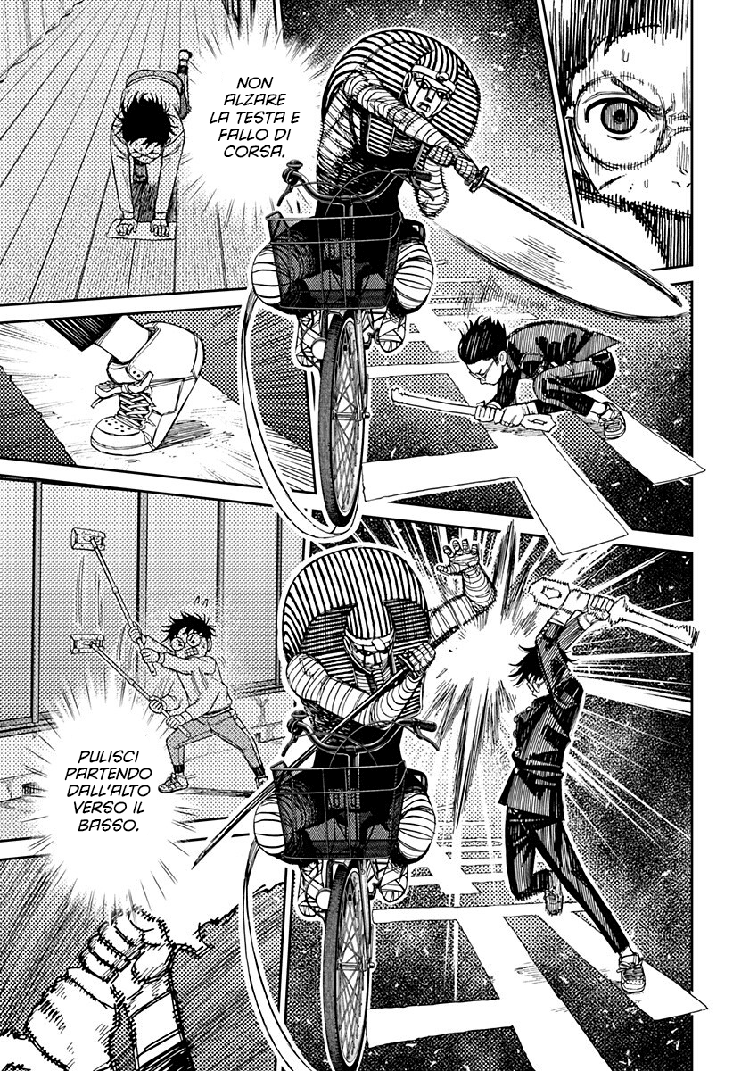 Read Dandadan IT Manga Online