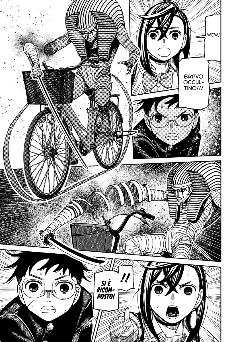 Read Dandadan IT Manga Online