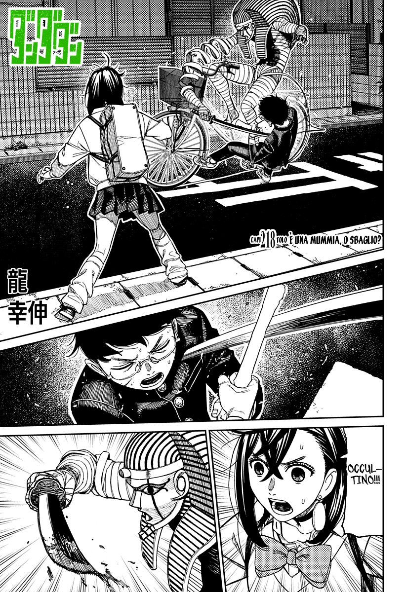 Read Dandadan IT Manga Online