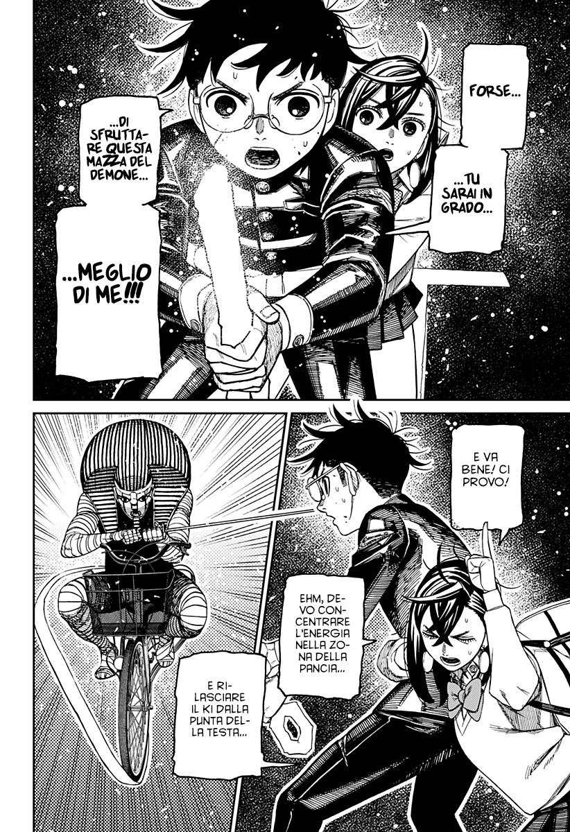 Read Dandadan IT Manga Online