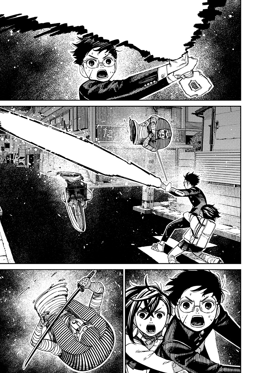 Read Dandadan IT Manga Online