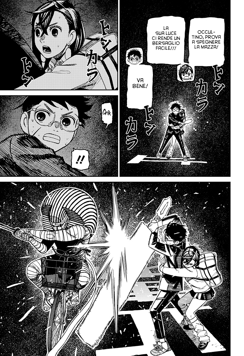 Read Dandadan IT Manga Online