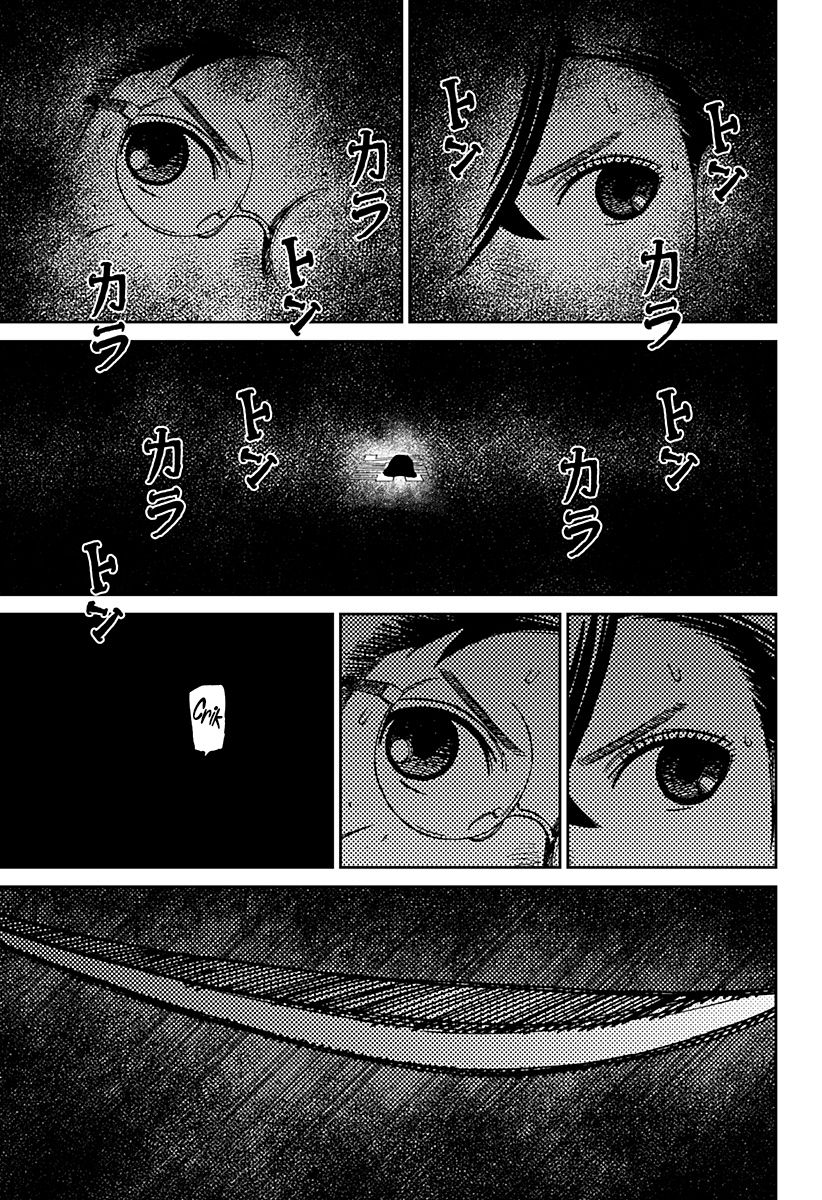 Read Dandadan IT Manga Online