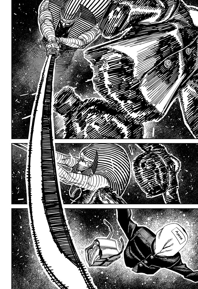 Read Dandadan IT Manga Online