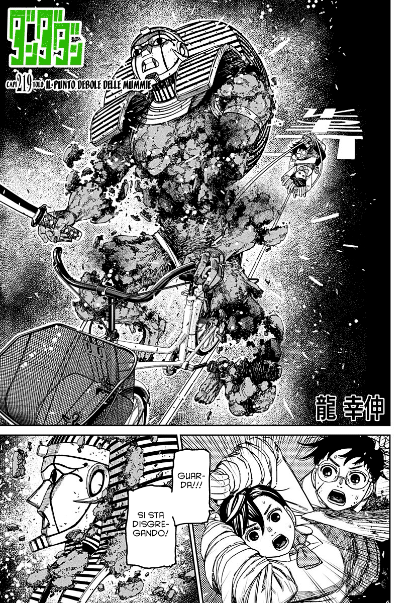 Read Dandadan IT Manga Online