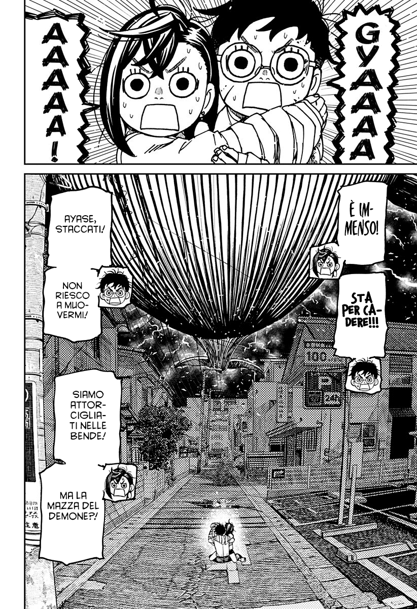 Read Dandadan IT Manga Online