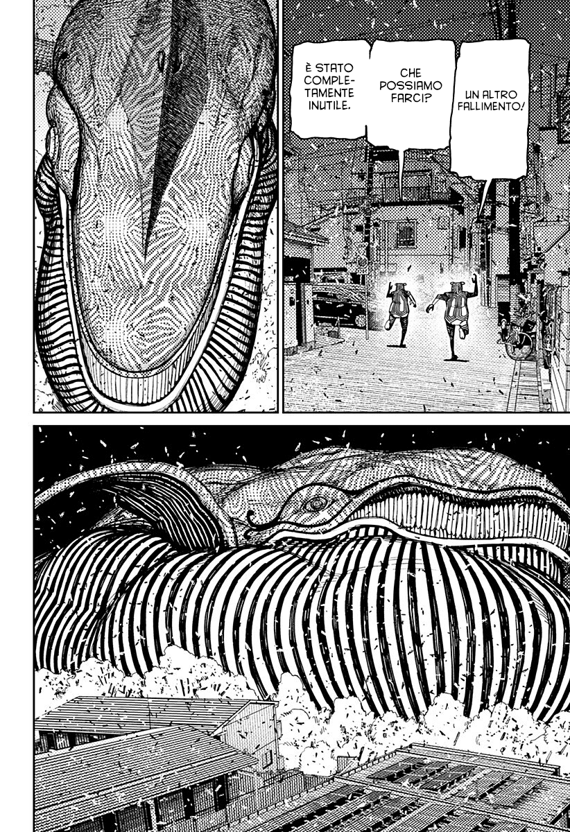 Read Dandadan IT Manga Online