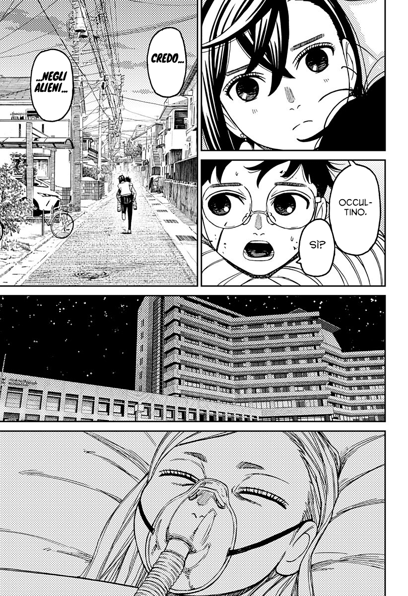 Read Dandadan IT Manga Online