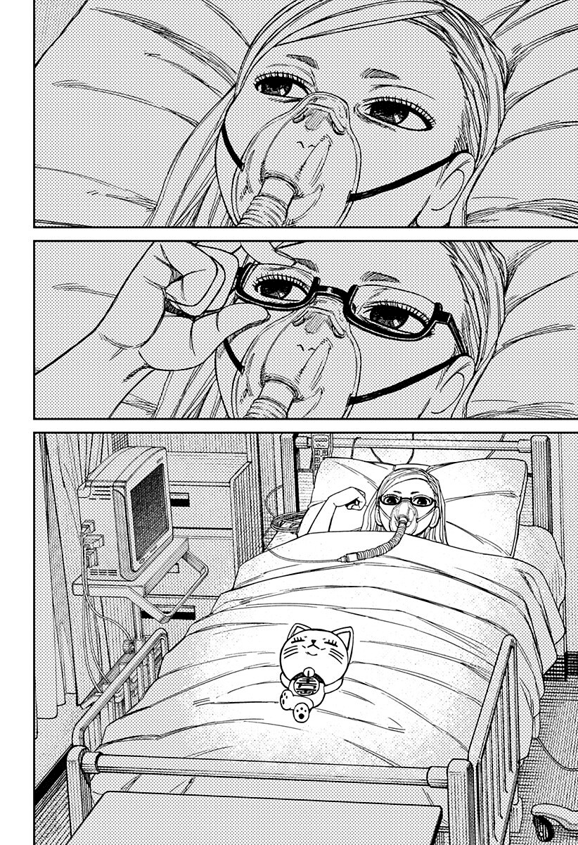 Read Dandadan IT Manga Online