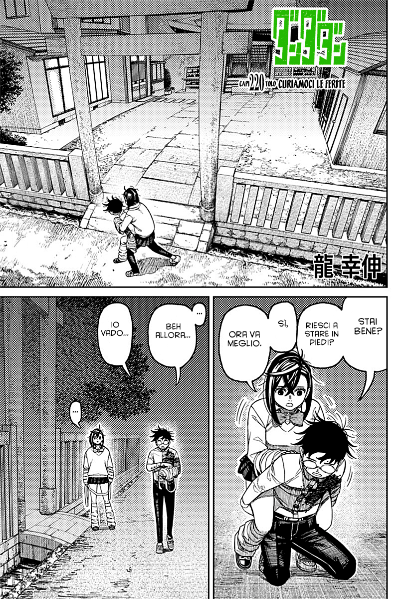 Read Dandadan IT Manga Online