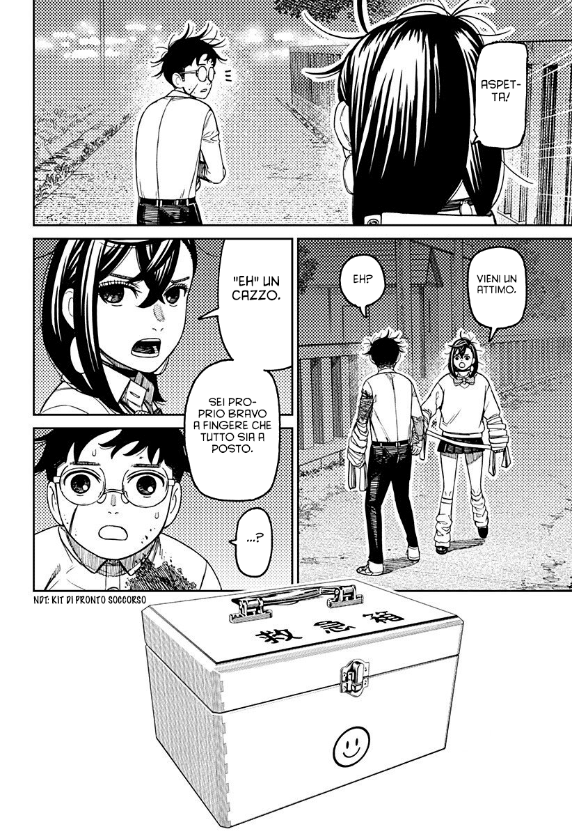 Read Dandadan IT Manga Online