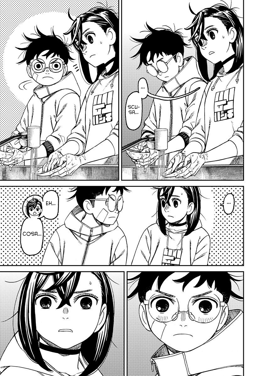 Read Dandadan IT Manga Online