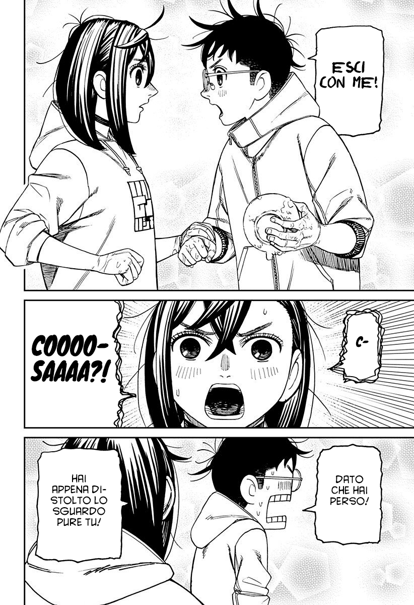 Read Dandadan IT Manga Online