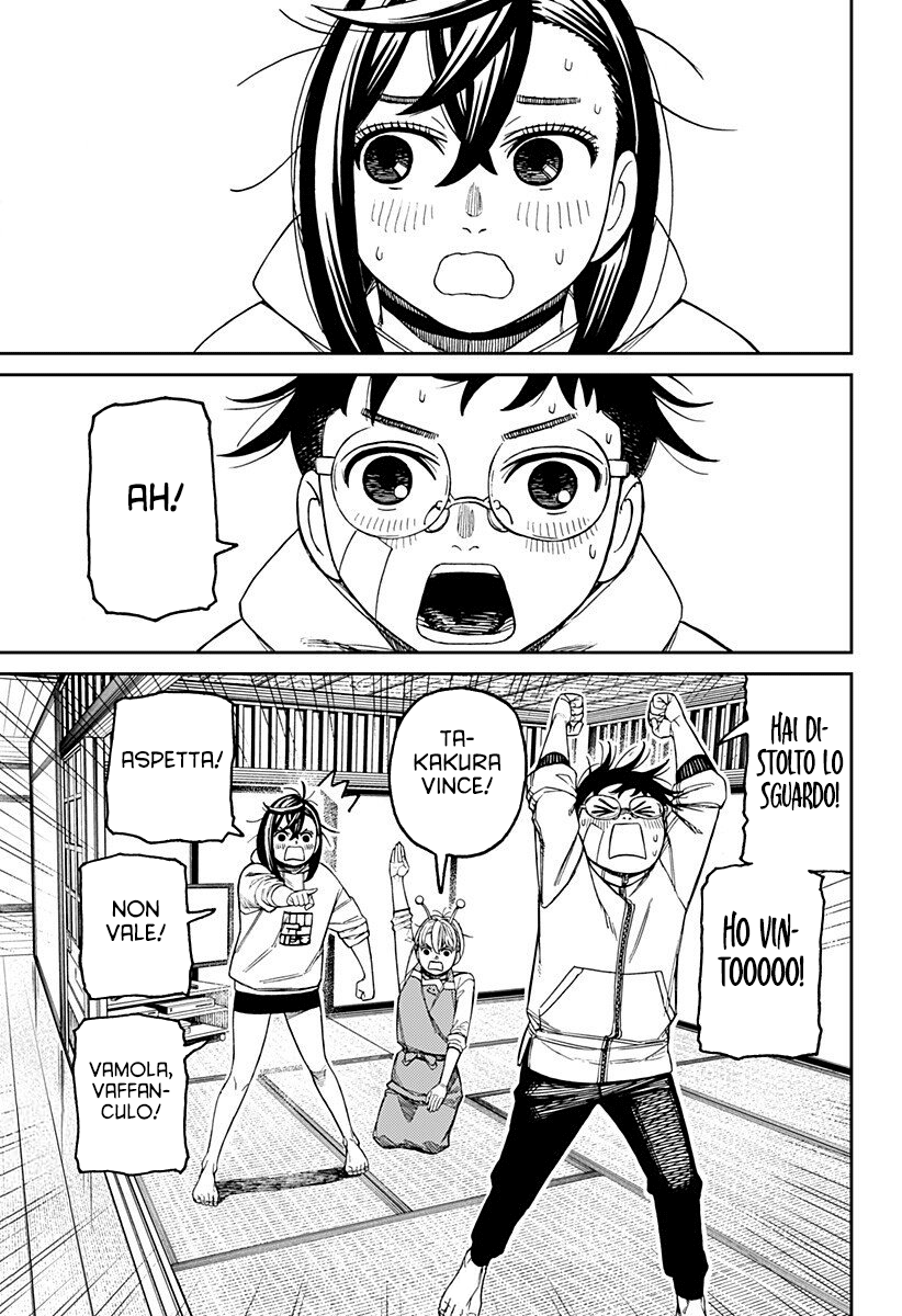 Read Dandadan IT Manga Online