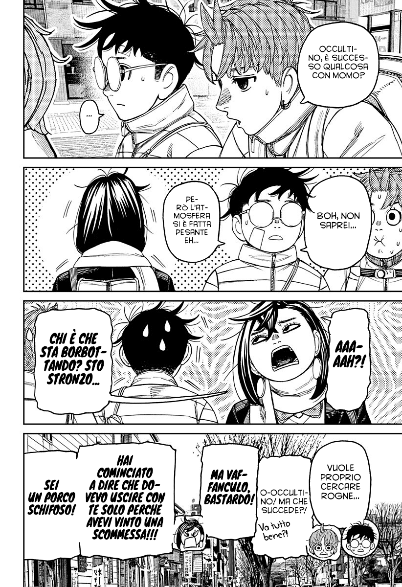 Read Dandadan IT Manga Online