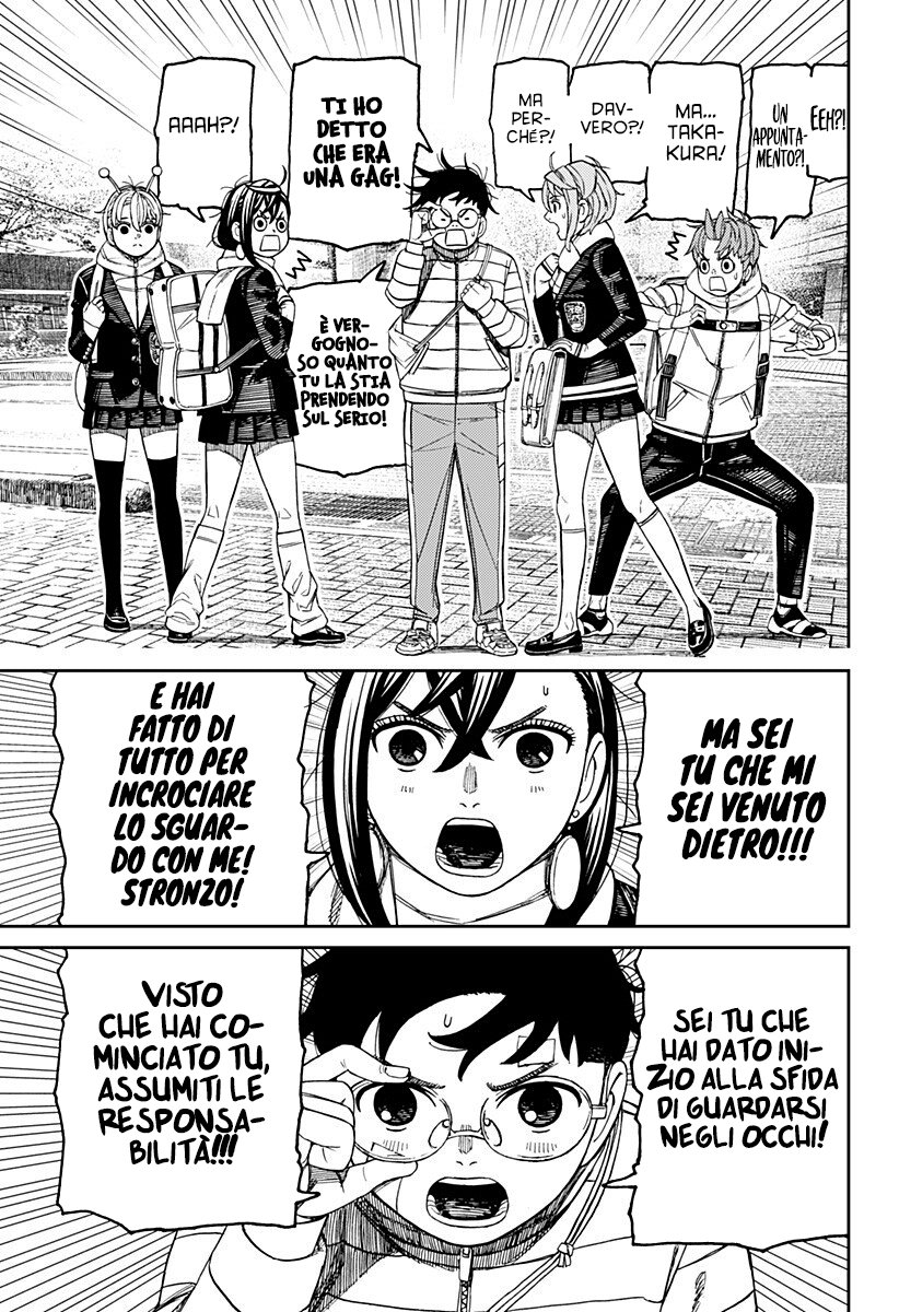 Read Dandadan IT Manga Online