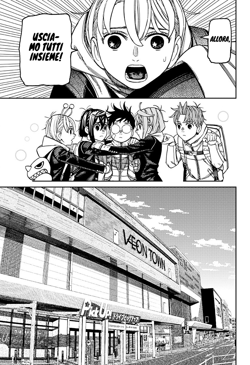 Read Dandadan IT Manga Online