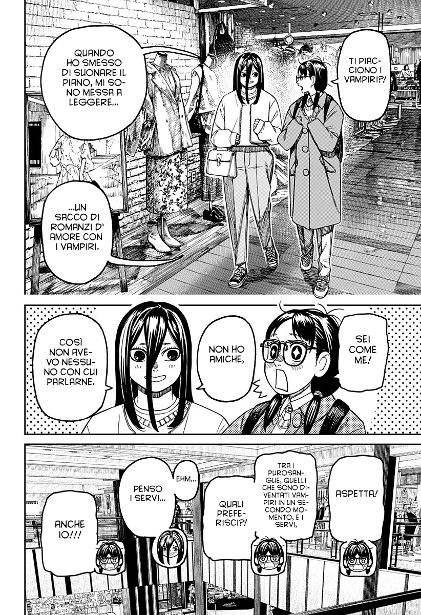 Read Dandadan IT Manga Online