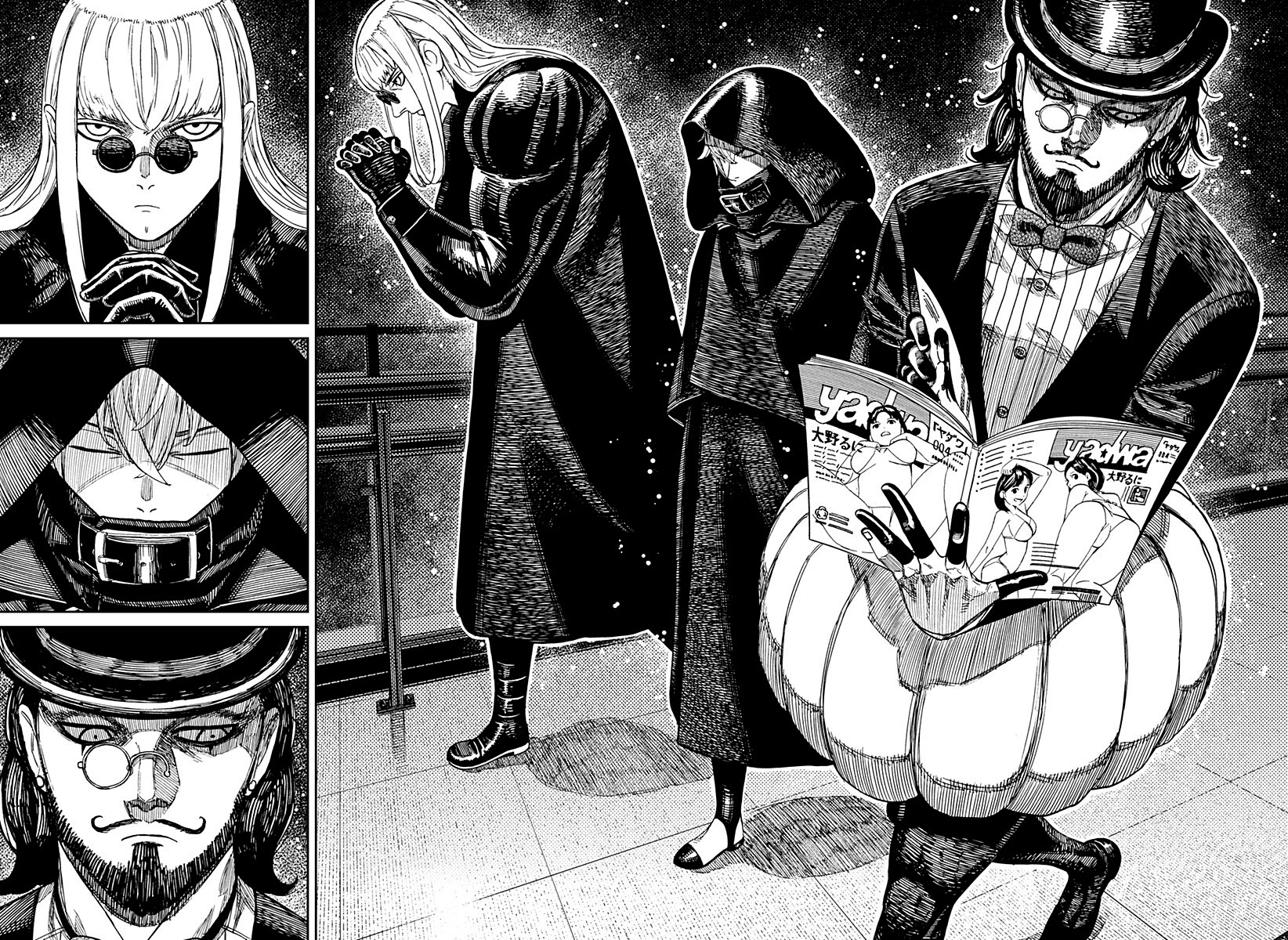 Read Dandadan IT Manga Online