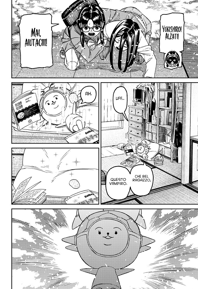 Read Dandadan IT Manga Online