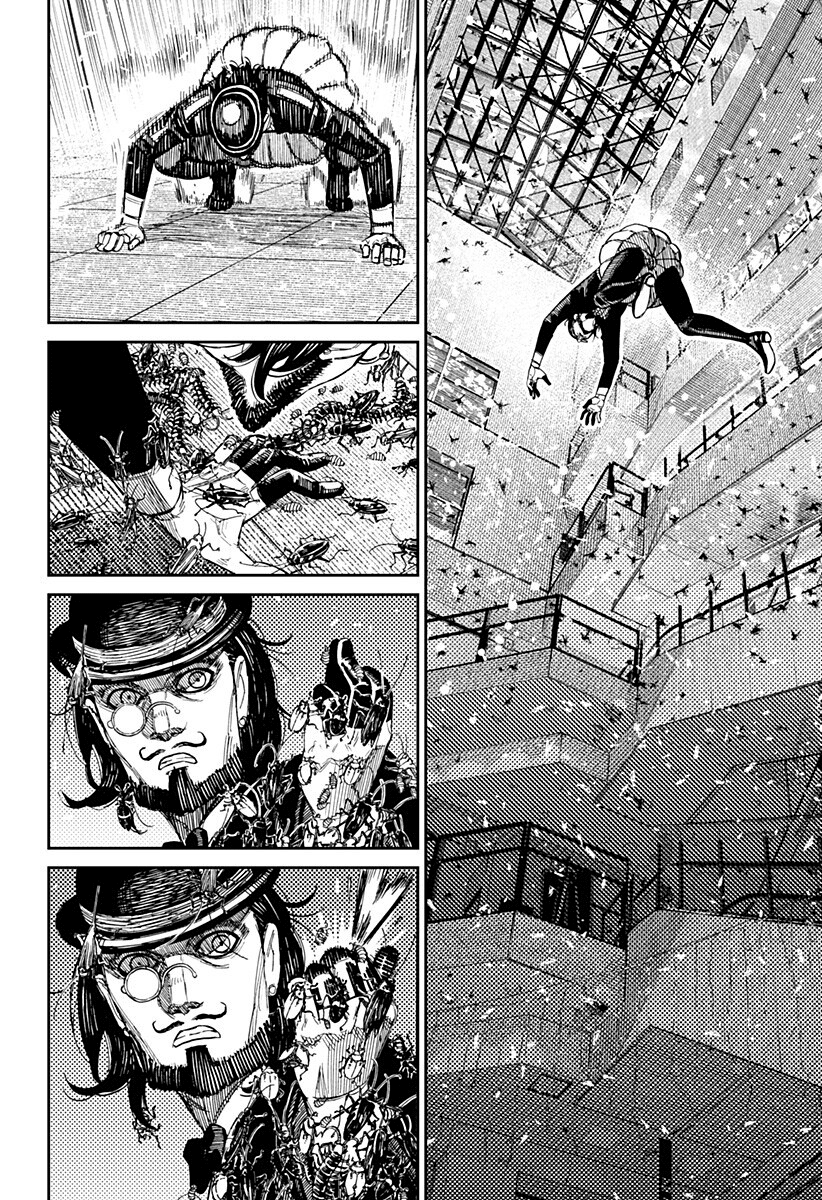 Read Dandadan IT Manga Online