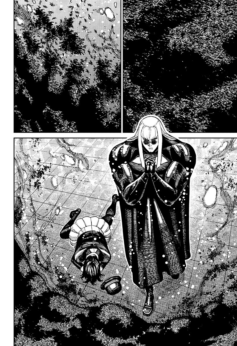 Read Dandadan IT Manga Online