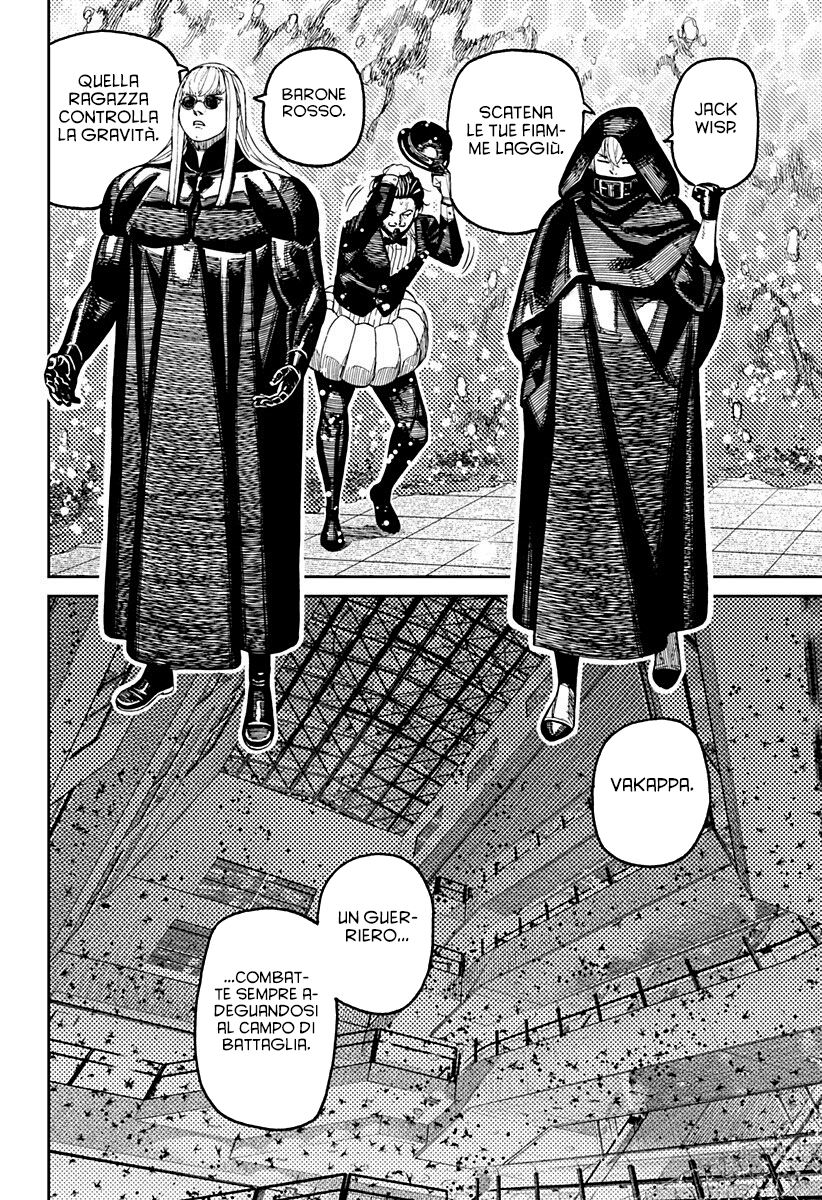 Read Dandadan IT Manga Online