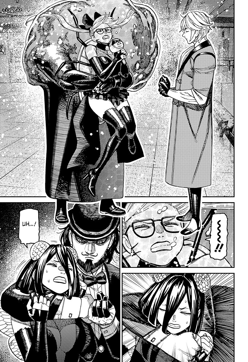 Read Dandadan IT Manga Online