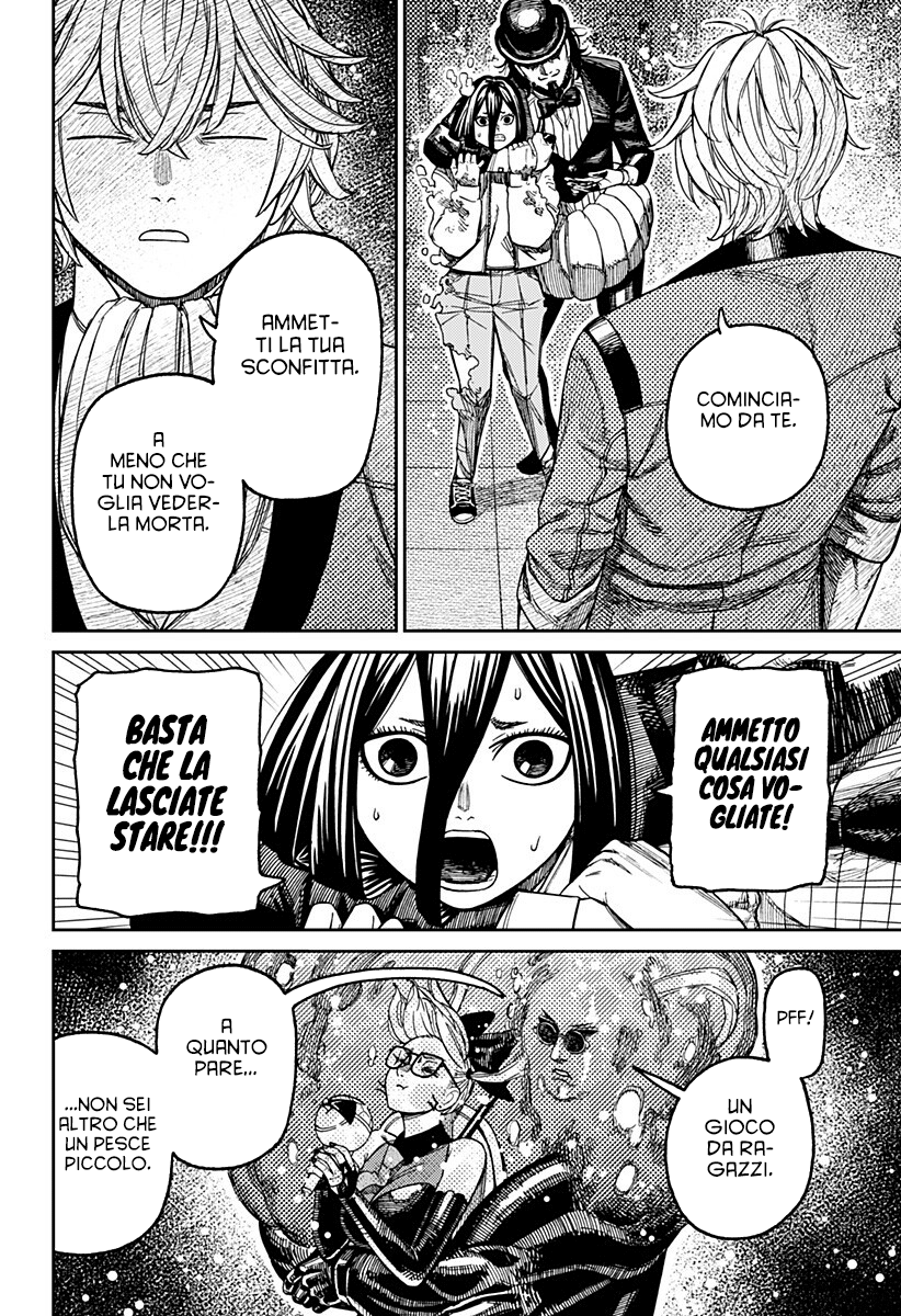 Read Dandadan IT Manga Online