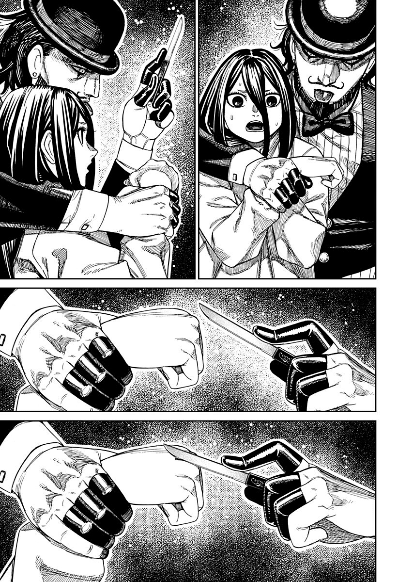 Read Dandadan IT Manga Online