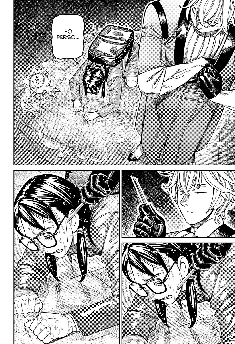 Read Dandadan IT Manga Online