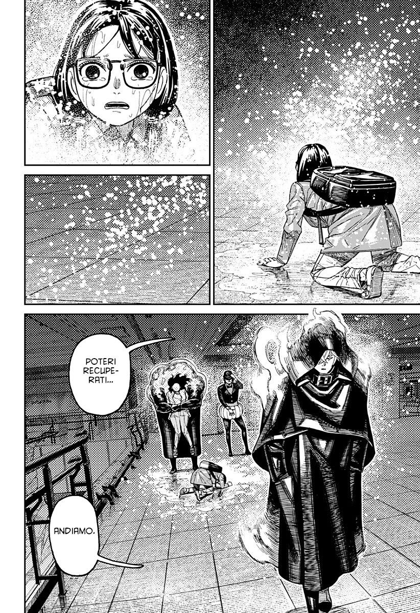 Read Dandadan IT Manga Online