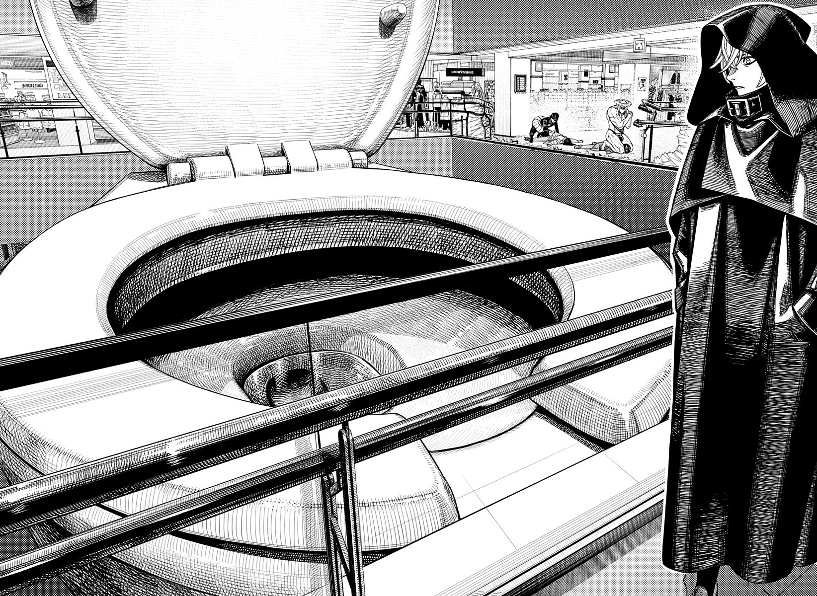 Read Dandadan IT Manga Online