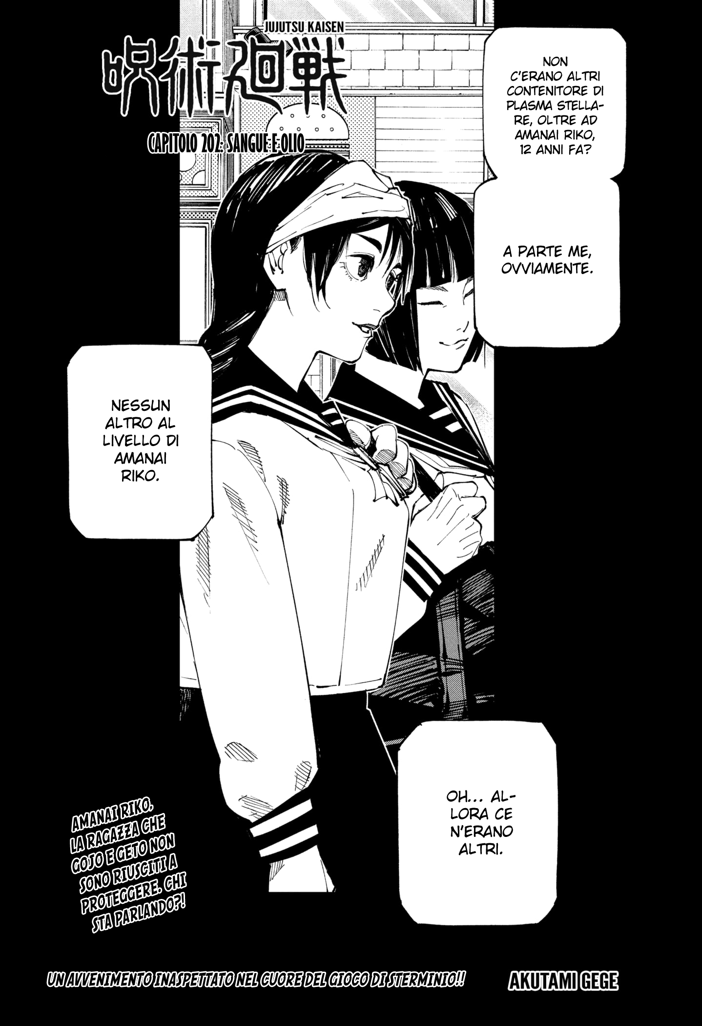 Read Jujutsu Kaisen IT Manga Online