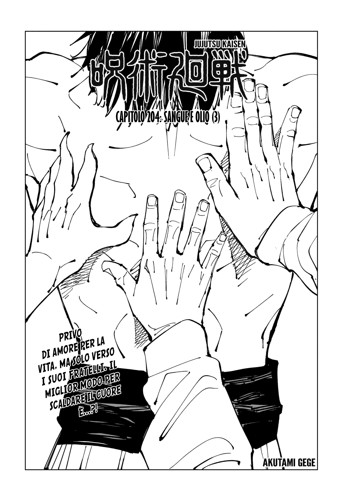 Read Jujutsu Kaisen IT Manga Online