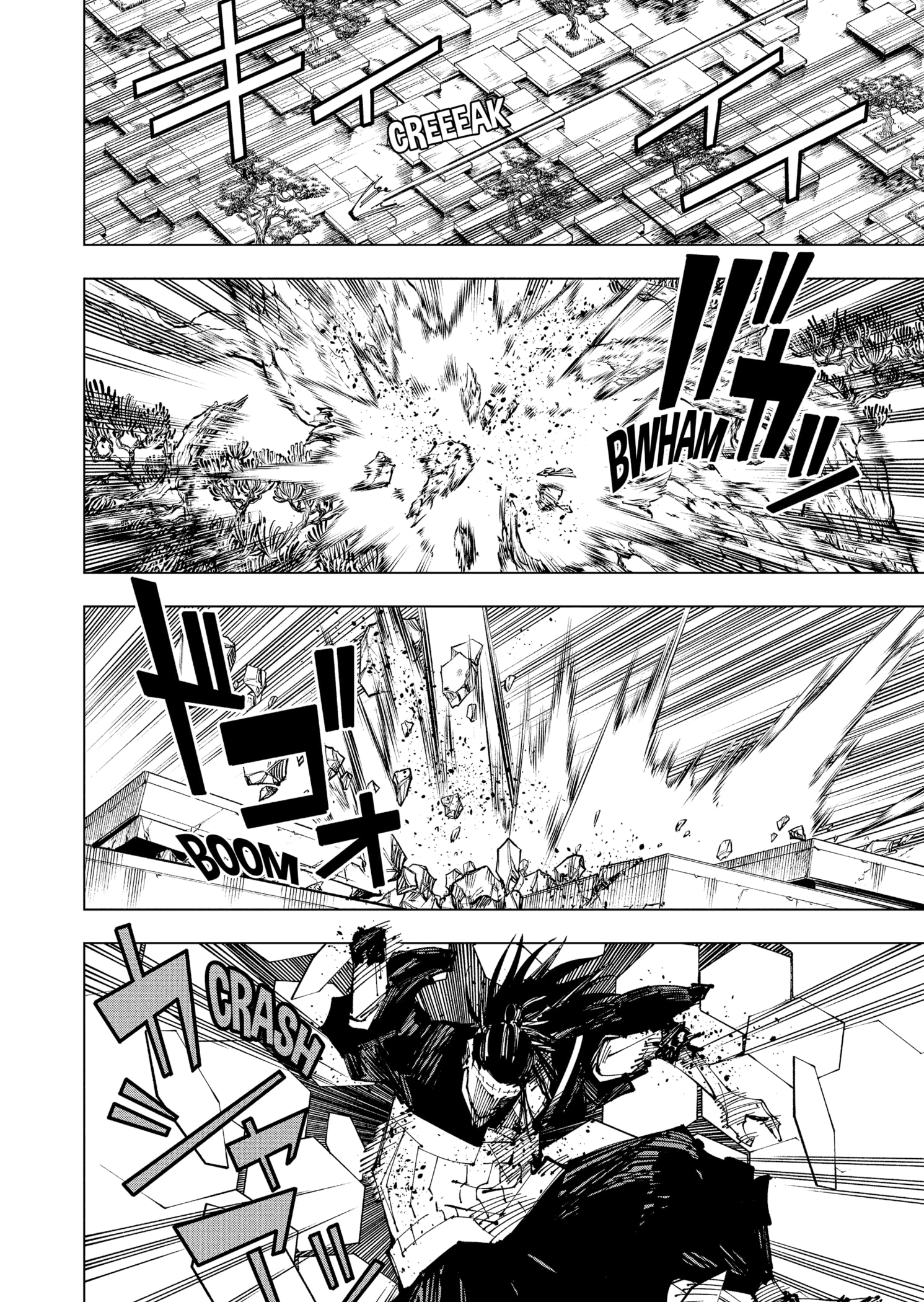 Read Jujutsu Kaisen IT Manga Online