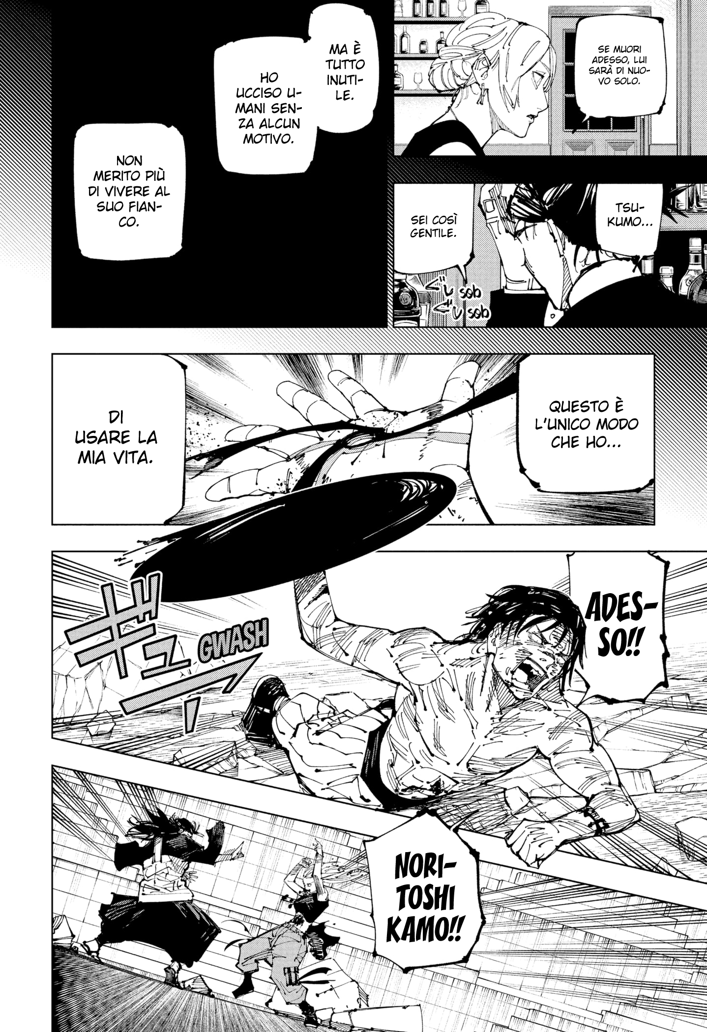 Read Jujutsu Kaisen IT Manga Online
