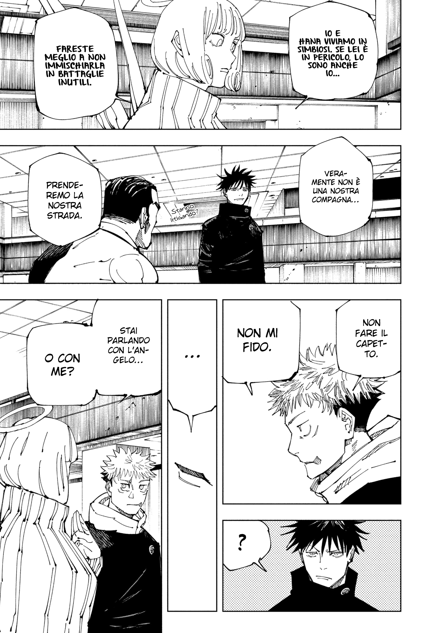 Read Jujutsu Kaisen IT Manga Online